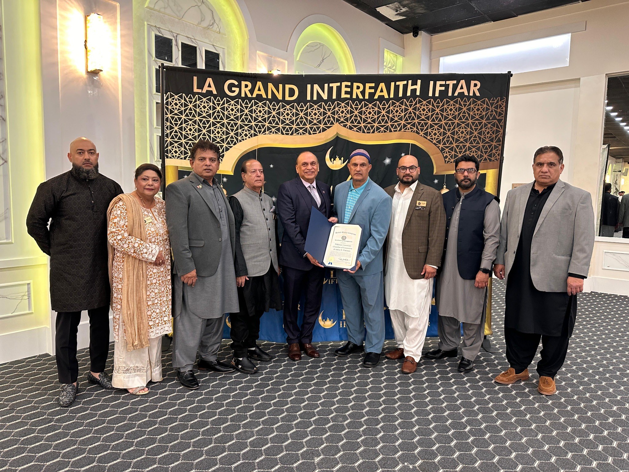 multifaith iftar recognition